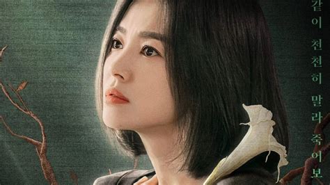 choi hye jeong|The Glory (TV Series 2022–2023)